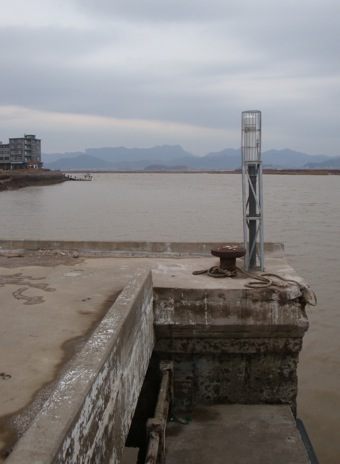 Tidal Power Station, China